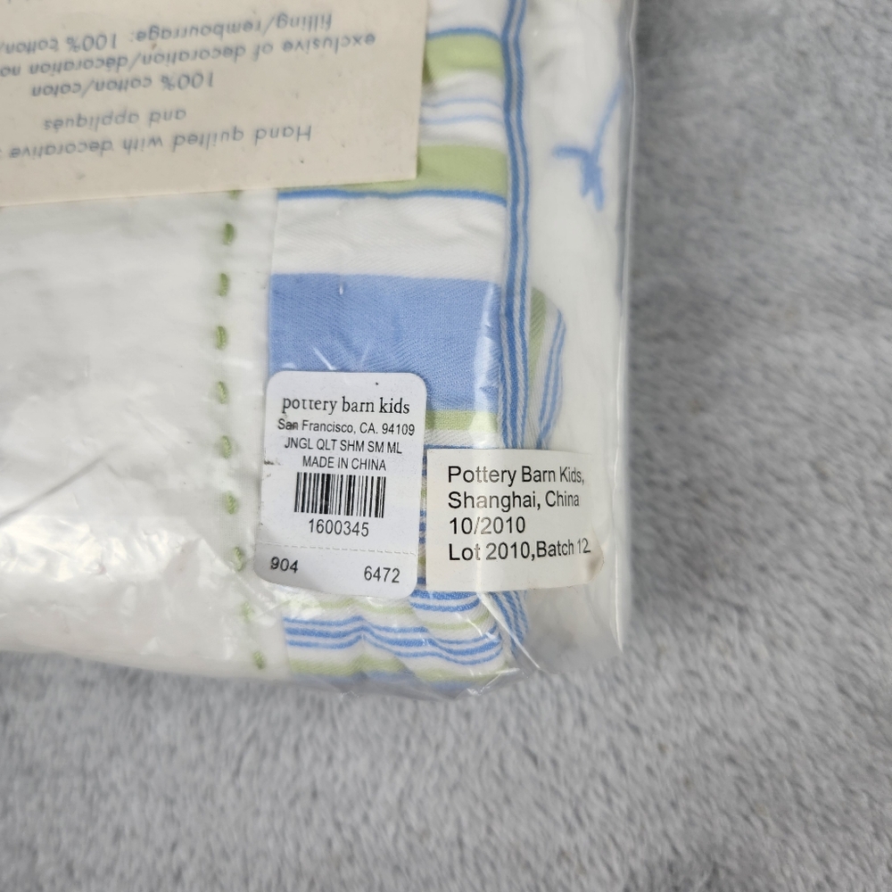 NWT Pottery Barn Kids Jungle Friends Quilted Sham Size S Small - Picture 4 of 4